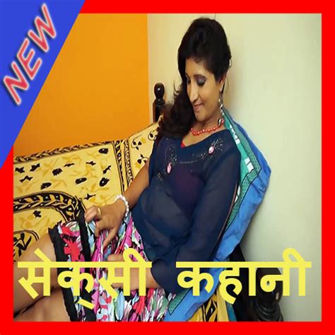 man bete ki sexy kahani video|Man bete ki chudai Archives